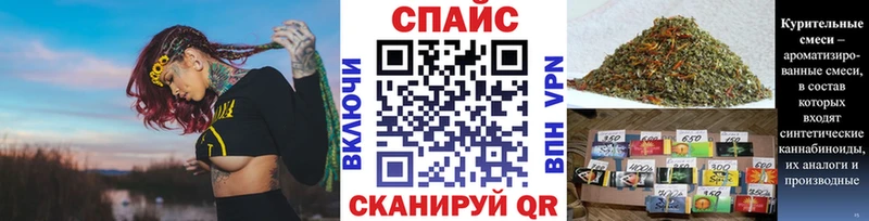 даркнет сайт  Выкса  БУТИРАТ буратино 