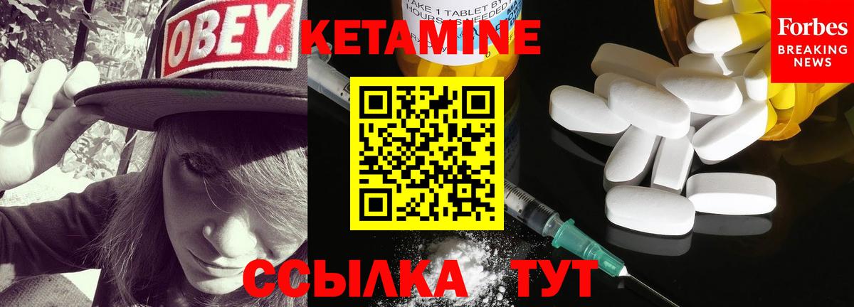 КОКАИН  Конопля  Гашиш  Вход с VPN  Выкса  Меф кристаллы  ГАШИШ 