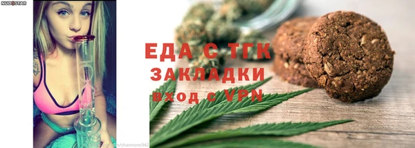 гашиш Корсаков