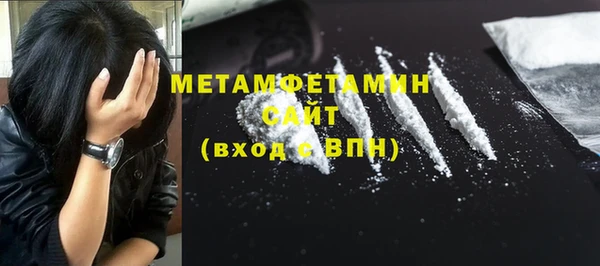 мдпв Володарск