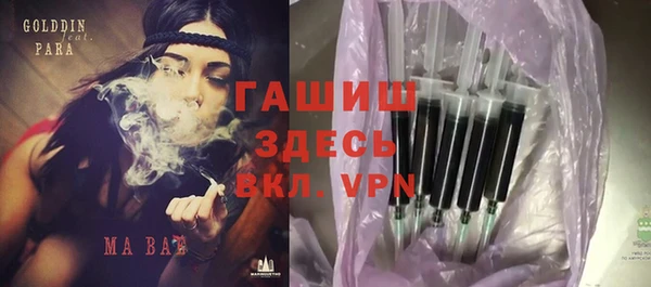 мдпв Володарск