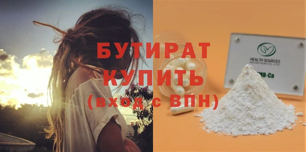 кокс Коряжма