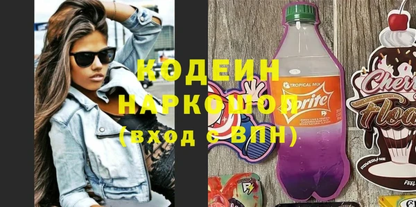 мдпв Володарск