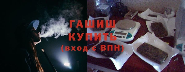 эйфоретик Магадан