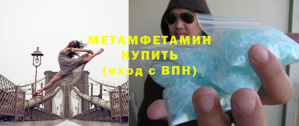 мдпв Володарск