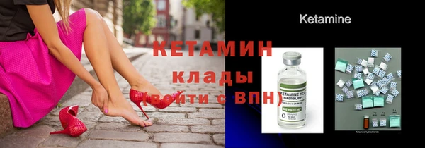 хмурый Волосово