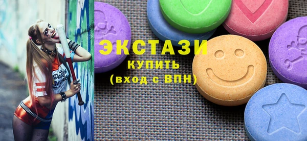 мдпв Володарск
