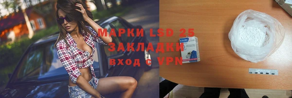мдпв Володарск
