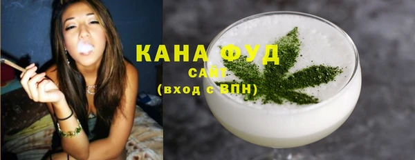 хмурый Волосово