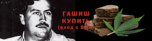 эйфоретик Магадан