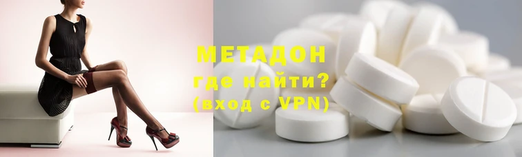 ешки Струнино