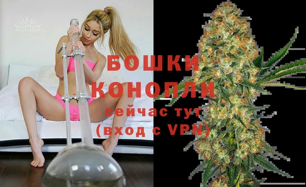 кокаин Магас