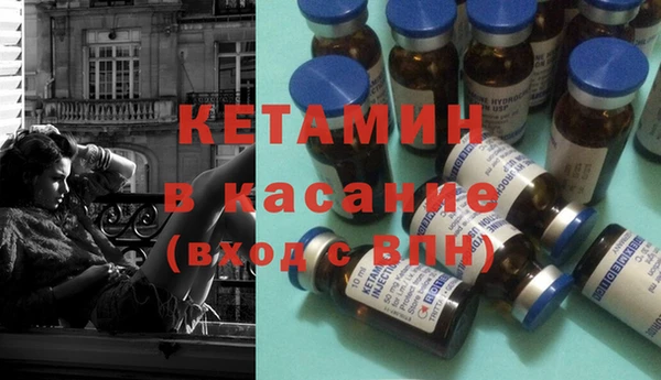 хмурый Волосово