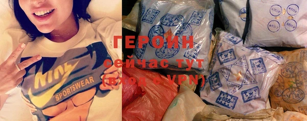 мдпв Володарск