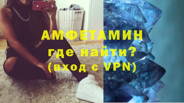 ALPHA-PVP Строитель