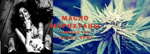 герыч Майский