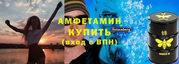 мдпв Володарск