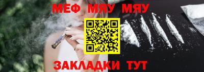 герыч Бугуруслан