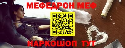 гашиш Бузулук