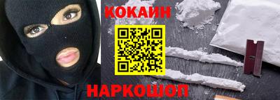 гашиш Бузулук