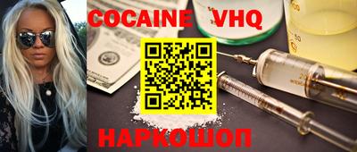 герыч Бугуруслан