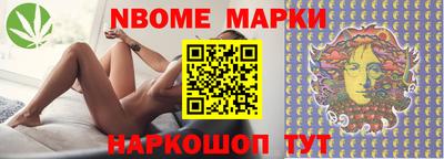 кокаин колумбия Будённовск