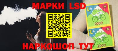 кокаин колумбия Будённовск