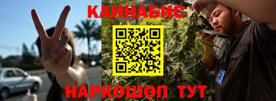хмурый Волжск