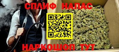 герыч Бугуруслан