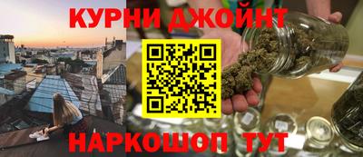 кокаин колумбия Будённовск