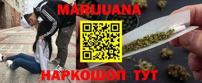 герыч Бугуруслан