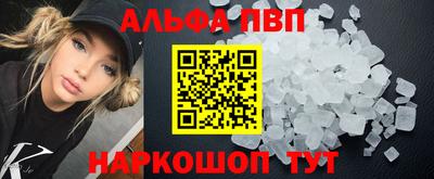 кокаин колумбия Будённовск