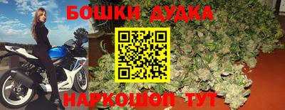 мескалин Бузулук