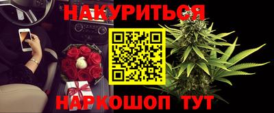 кокаин колумбия Будённовск