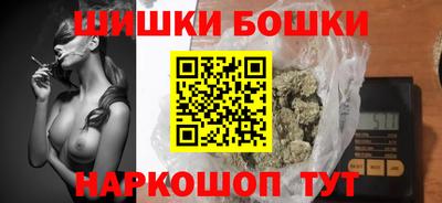 мескалин Бузулук