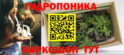 гашиш Бузулук