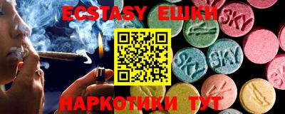 гашиш Бузулук