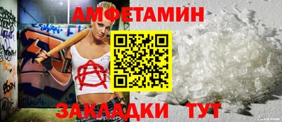 хмурый Волжск