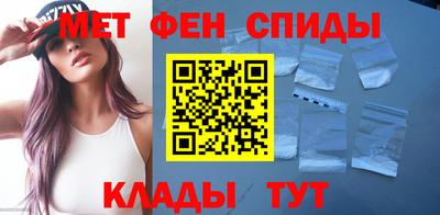 мескалин Бузулук