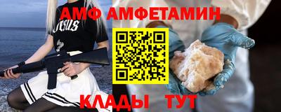 кокаин колумбия Будённовск
