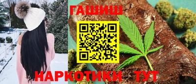 кокаин колумбия Будённовск