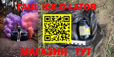 мескалин Бузулук