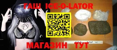 герыч Бугуруслан
