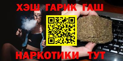 герыч Бугуруслан