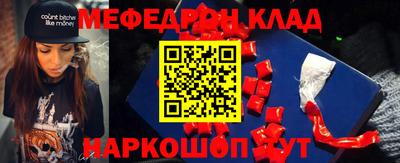 гашиш Бузулук