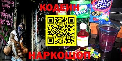 гашиш Бузулук