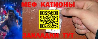кокаин колумбия Будённовск