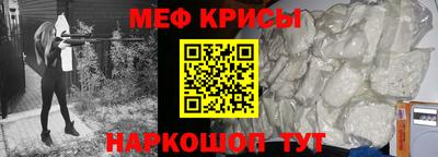 герыч Бугуруслан
