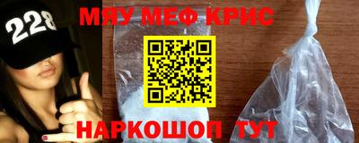 кокаин колумбия Будённовск