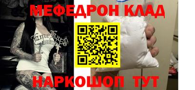 гашиш Бузулук